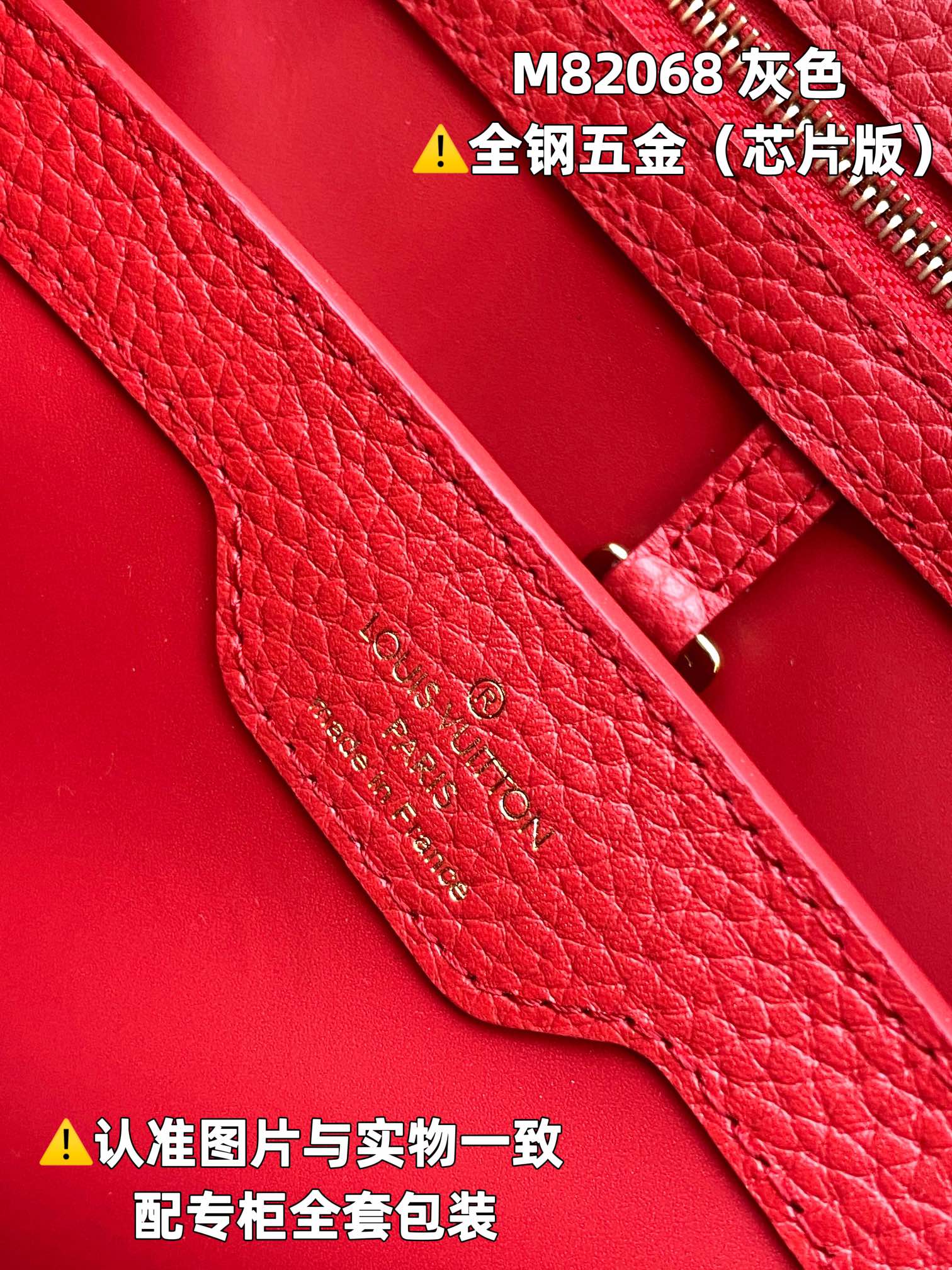 Louis Vuitton Top Handle Bags